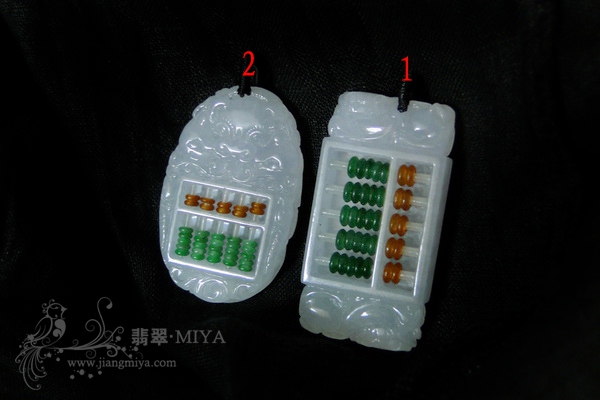 翡翠如意算盘,精打细算挂坠