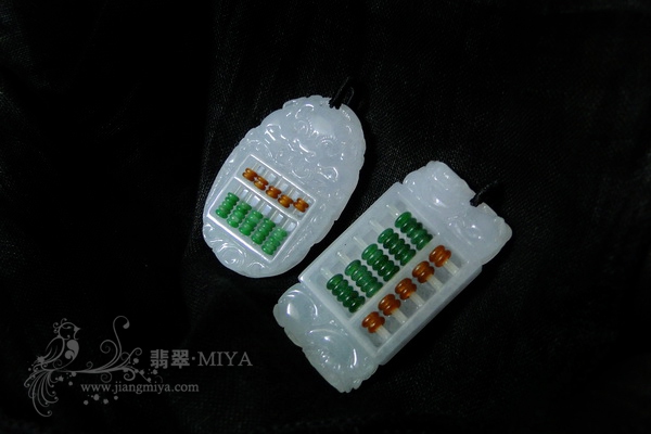 翡翠如意算盘,精打细算挂坠
