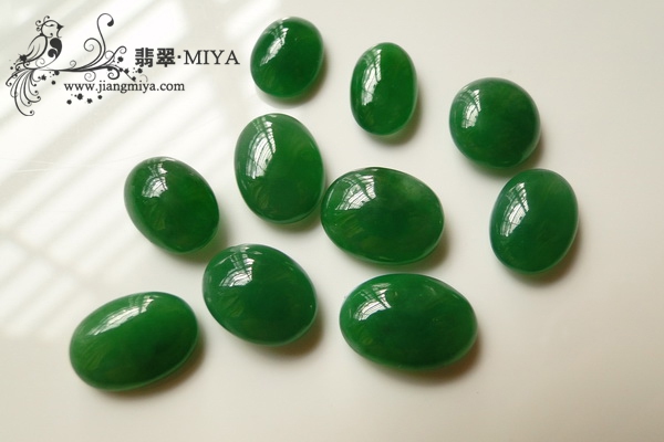 老坑冰种深绿色翡翠大蛋面预定