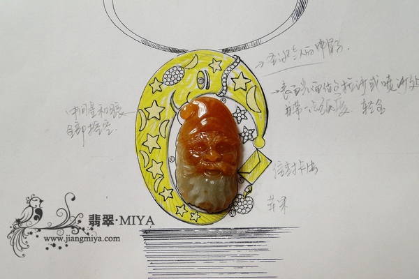 圣诞活动翡翠大餐登场