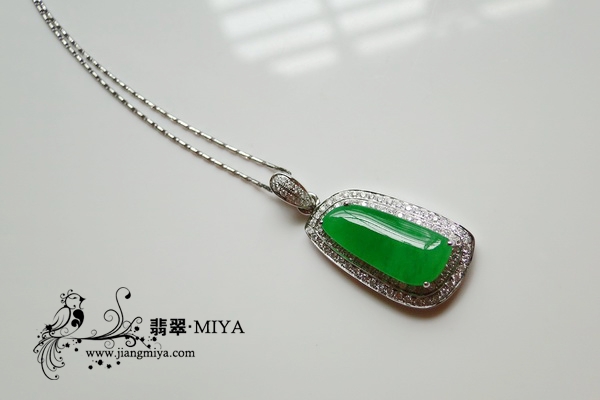 冰种辣色正阳绿随形满绿小挂坠