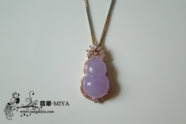 冰种粉紫翡翠葫芦