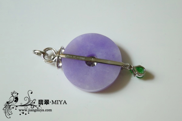 浓紫色翡翠平安扣