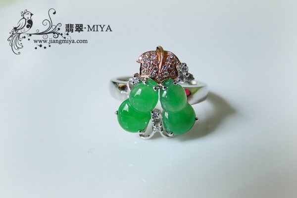 翡翠镶嵌戒指