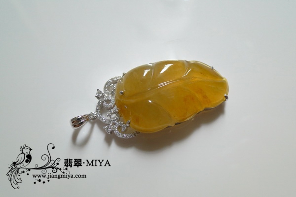 冰黄翡翠叶子