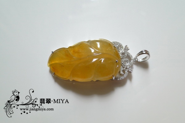 冰黄翡翠叶子