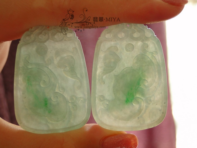 咪雅翡翠