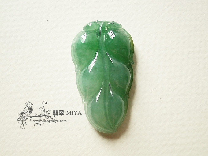 翡翠叶子