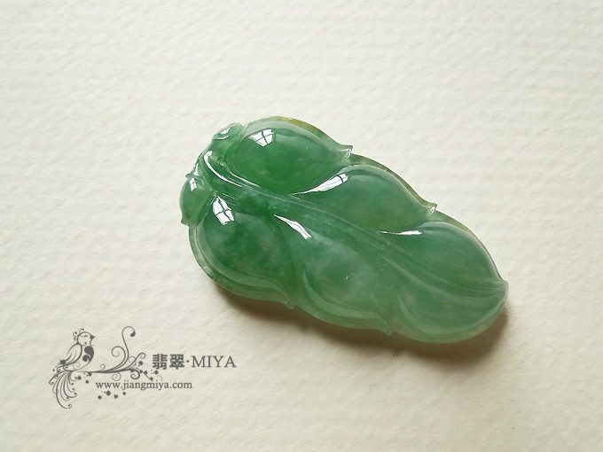 翡翠叶子