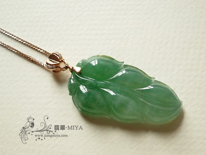 翡翠叶子
