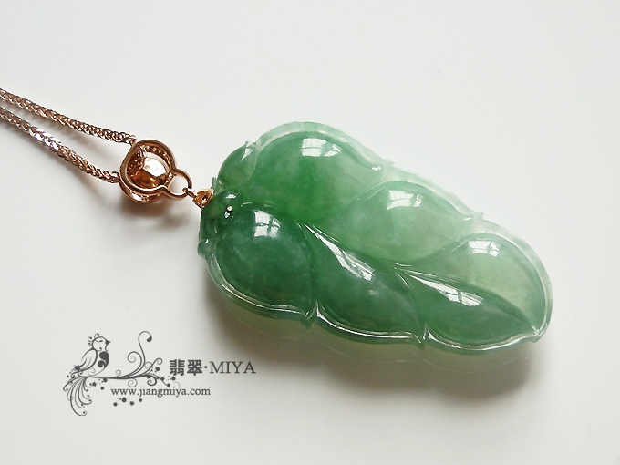 翡翠叶子