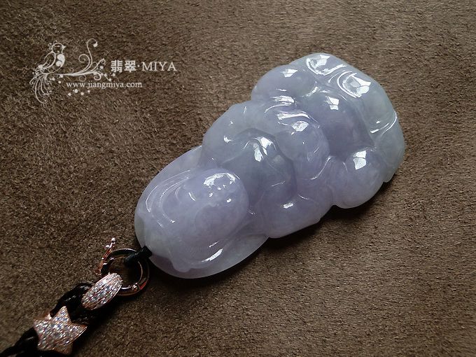 紫观音