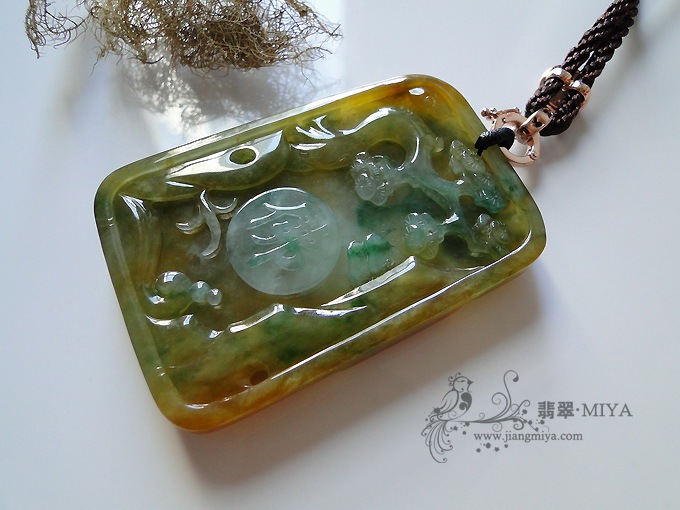 冰种三彩黄翡虎牌挂坠