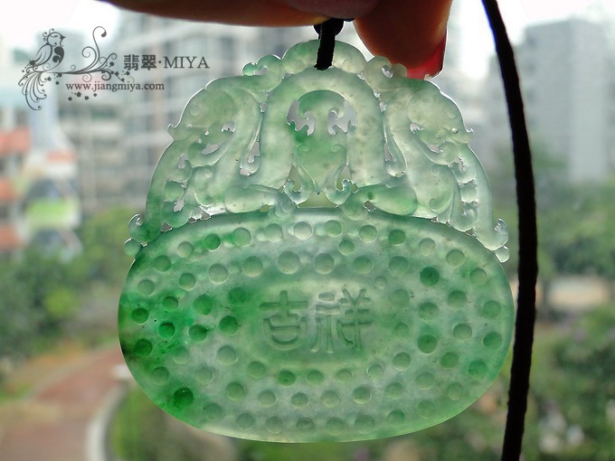 仿古雕刻吉祥如意牌