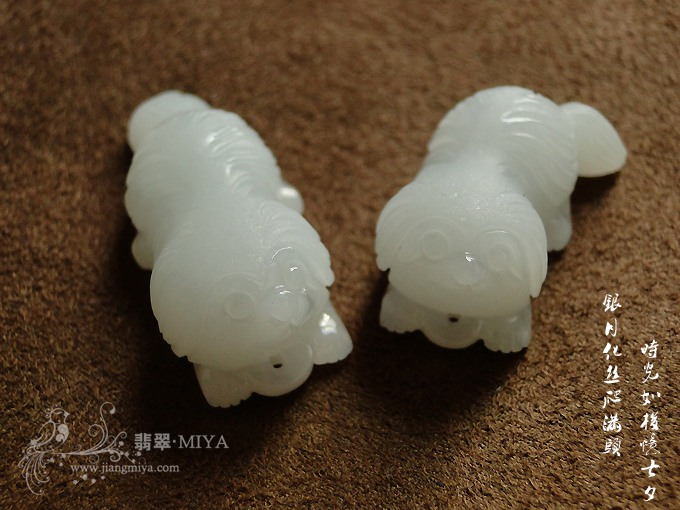 翡翠情侣狗狗一对