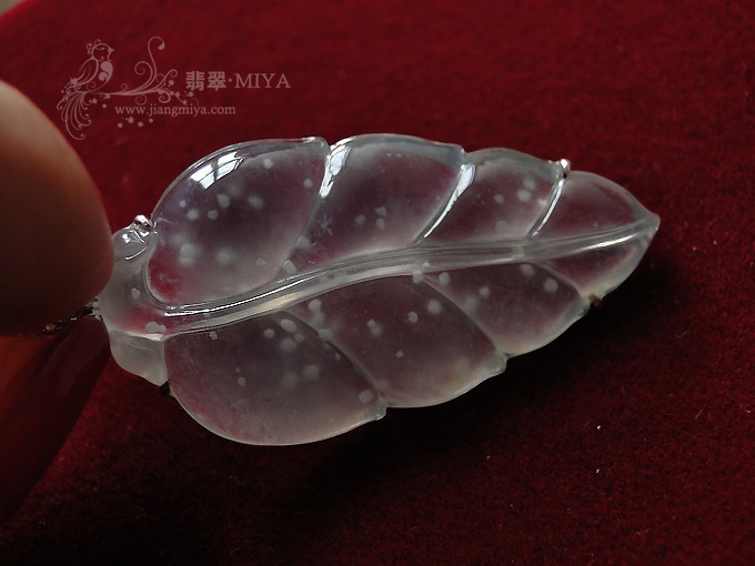 高冰木那种飘雪花棉翡翠叶子