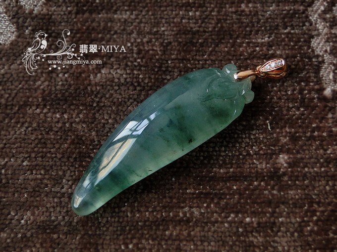 四件宝贝