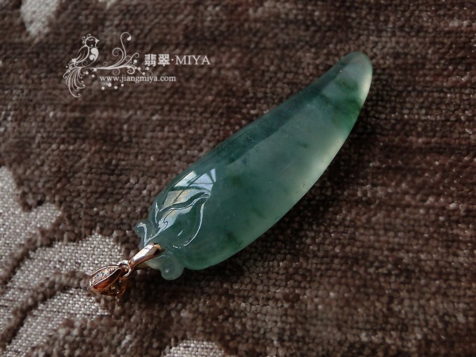 四件宝贝