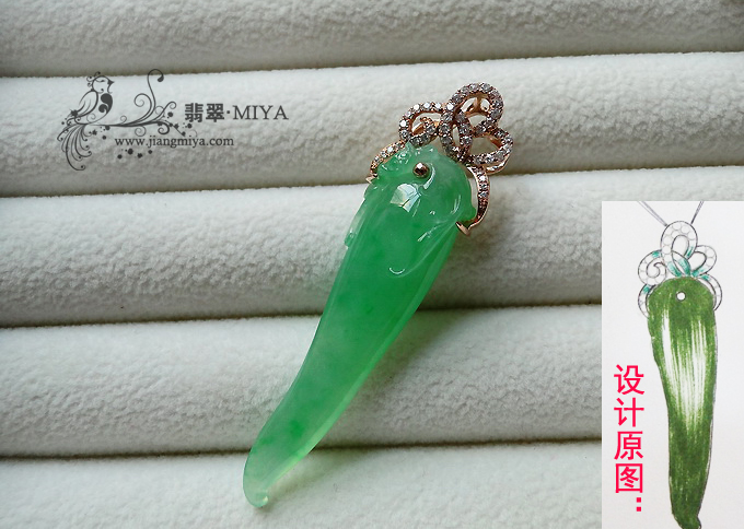 定制出货 翡翠镶嵌精品