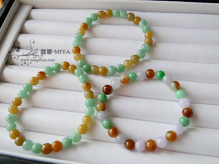 及其漂亮的翡翠手珠链