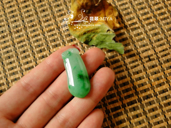咪雅翡翠月底超值活动