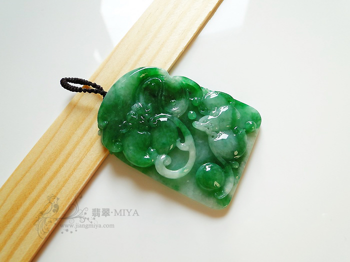 咪雅翡翠