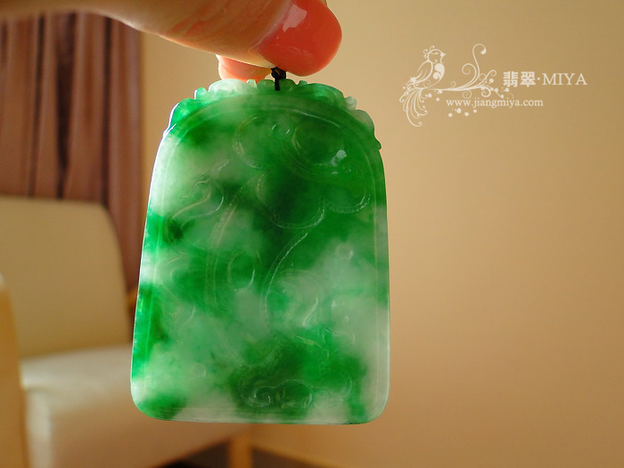 咪雅翡翠
