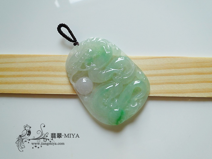 咪雅翡翠
