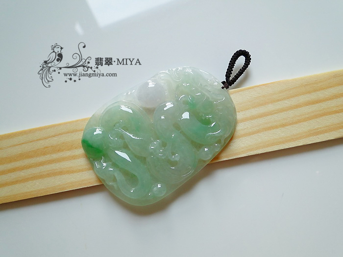 咪雅翡翠