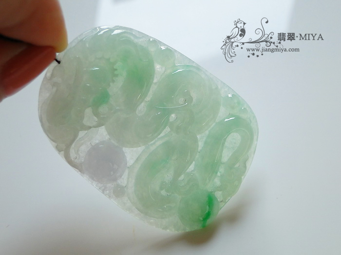 咪雅翡翠