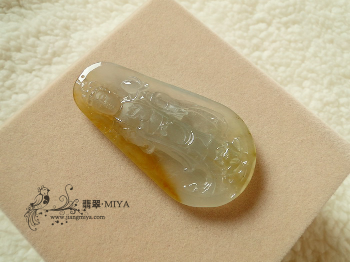 观音如来佛翡翠挂件
