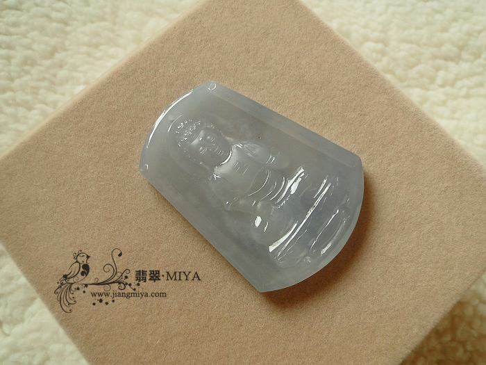 观音如来佛翡翠挂件