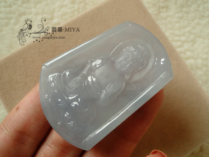 观音如来佛翡翠挂件