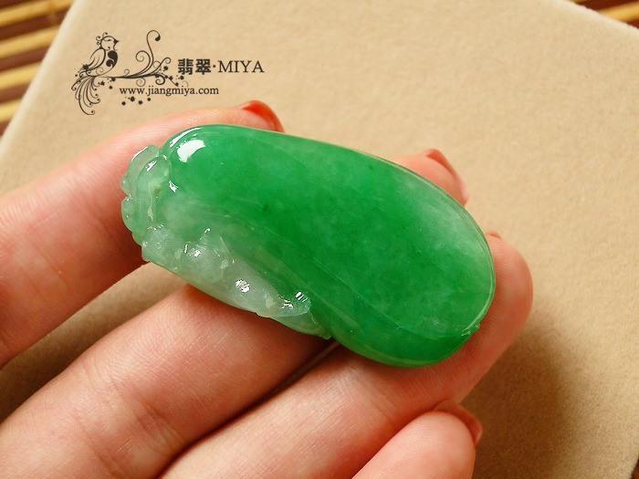 咪雅翡翠