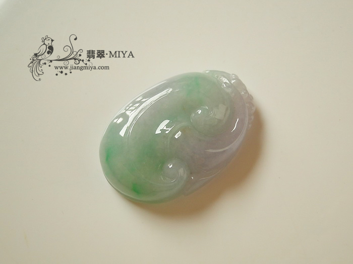 咪雅翡翠