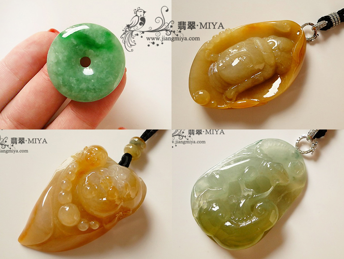 咪雅翡翠