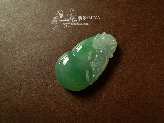 咪雅翡翠