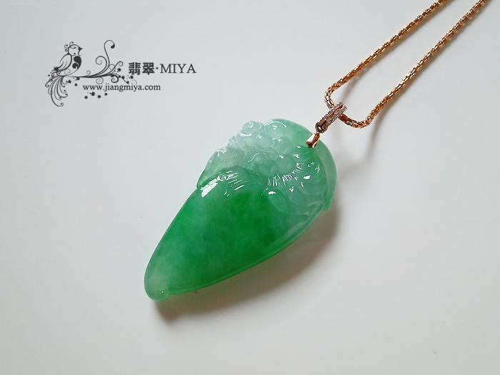 咪雅翡翠