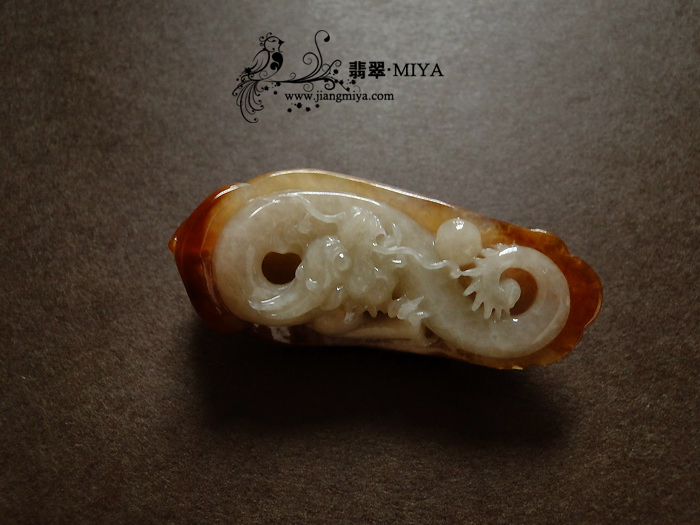 咪雅翡翠