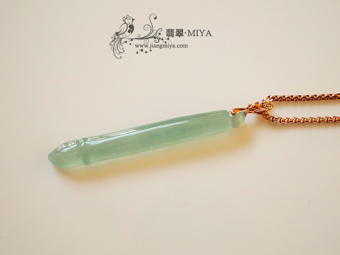 咪雅翡翠