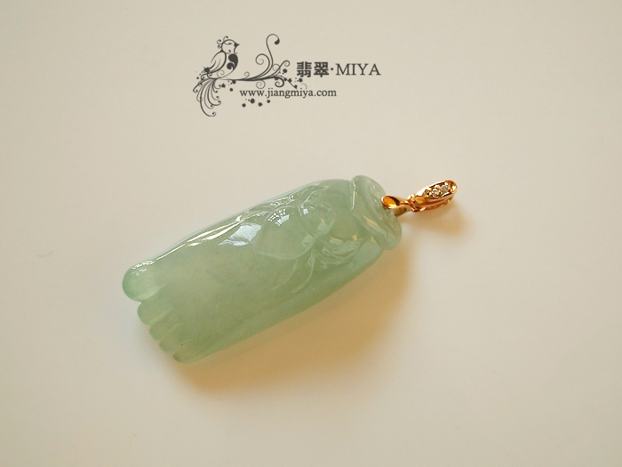 咪雅翡翠