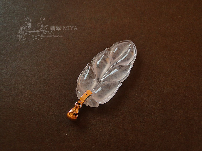 咪雅翡翠