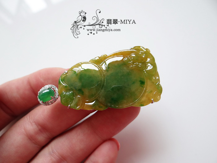 咪雅翡翠