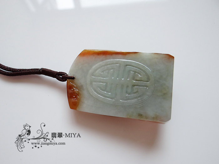 咪雅翡翠