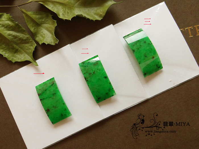 咪雅翡翠