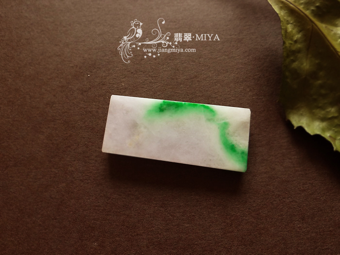 咪雅翡翠