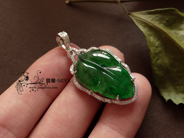 咪雅翡翠