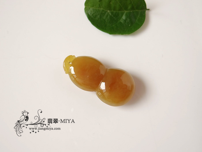 咪雅翡翠