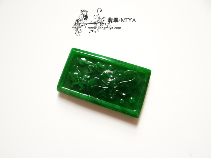 咪雅翡翠