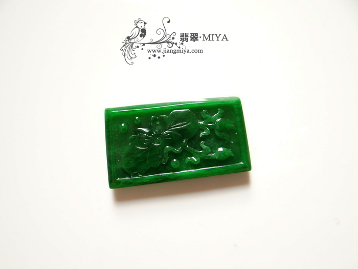 咪雅翡翠